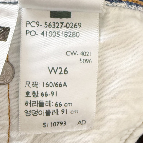 Levis 501 Light Blue Distressed Denim Shorts Size 26 - Picture 4 of 6